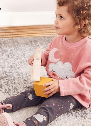 Костюм для девочки 2 в 1 реглан и штаны розовые облачки little maven