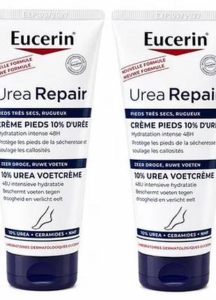 Eucerin urea repair plus интенсивный восстанавливающий крем для ног 10% мочевины 100 мл в обновленном дизайне