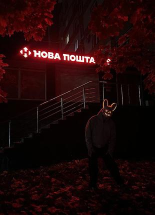 Карнавальні костюми маска на хелловін