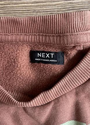 Світшот утеплений next 3