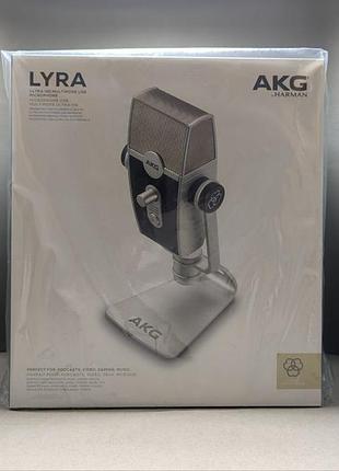 Мікрофон akg lyra c44 usb студійний