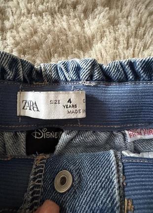 Джинси zara 2