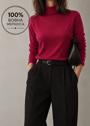 Малиновий гольф водолазка від hobbs  з вовною меріноса