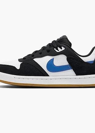 Кросівки чоловічі nike sb alleyoop white/black