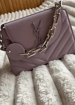 Клатч жіночий yves saint laurent стьобаний лавандовий