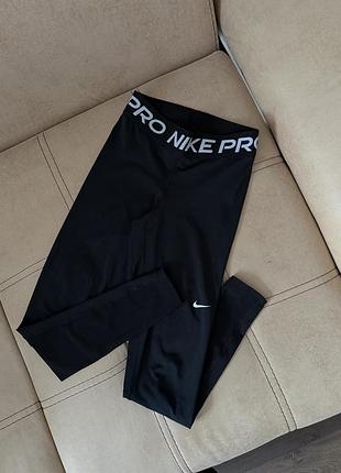 Лосини nike pro