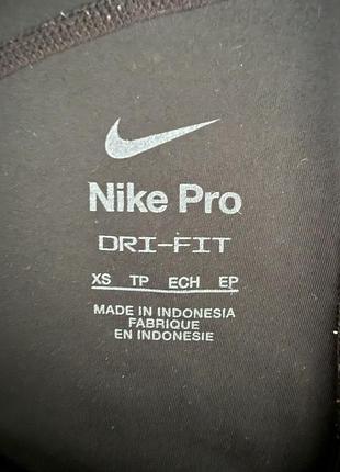 Лосини nike pro 4