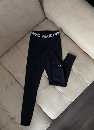 Лосини nike pro 2