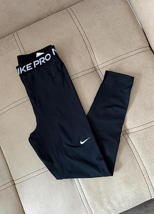 Лосини nike pro