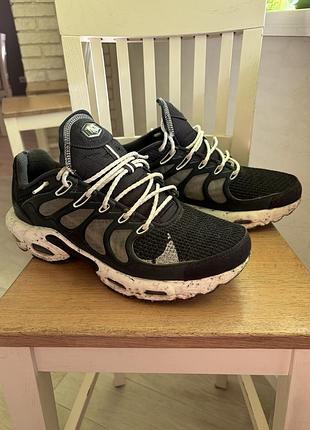 Nike air max terrascape plus