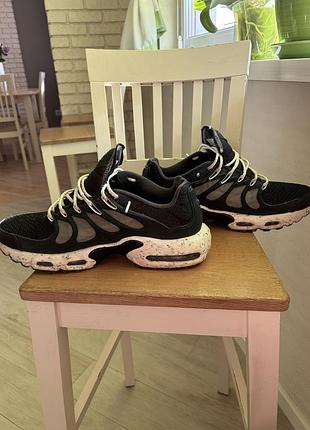 Nike air max terrascape plus 4