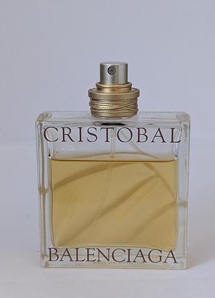 Cristobal balenciaga парфумована вода.