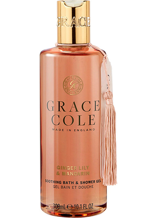 Гель для ванни та душу ginger lily & mandarin grace cole, 300 мл