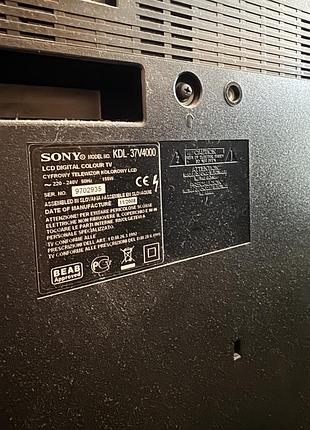 Телевізор sony bravia 3