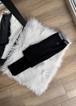 Спортивные лосины gymshark