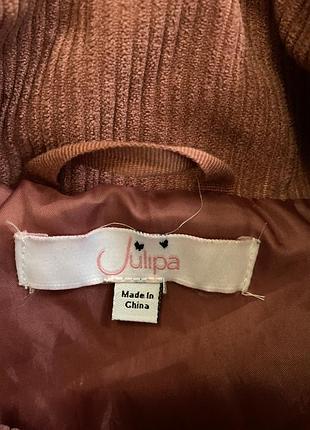 Продам куртку 5