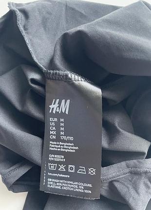 Трусики напівшортики еластичні h&m! 3