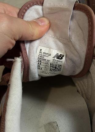 Кросівки new balance classic 574 9