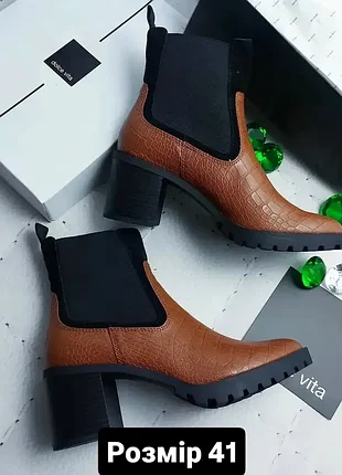 Dolce vita оригінал коричневі челсі на підборах