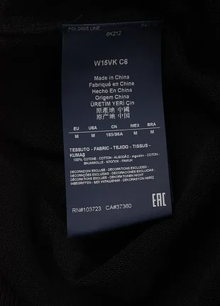 Полувер emporio armani m 5
