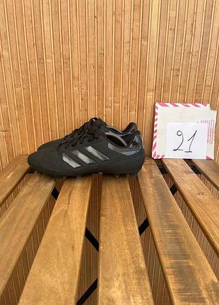 Бутсы adidas goletto