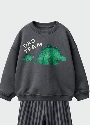 Свитшот от zara на 2роки