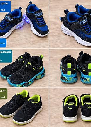Продам кросівки  skechers lights - 400 грн та vty-300 грн: 33 р  (20,5 см). чорні з бірюзовою підошвою – 300 грн: 35 р.(21 см)* всі три разом-1000 грн