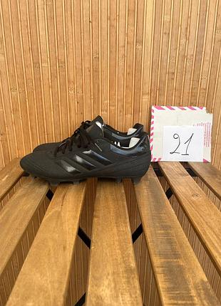 Бутсы adidas goletto