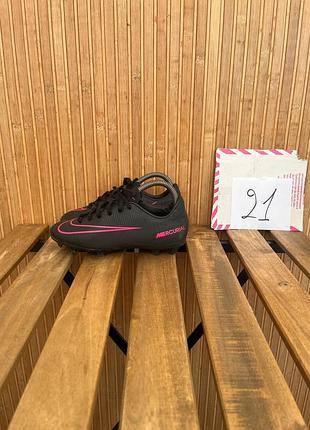 Бутси nike junior mercurial vapor xi fg