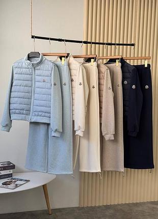 Костюм бомбер + брюки moncler ніжні кольори