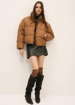 Антидепресант для твоєї осені 🍂✨