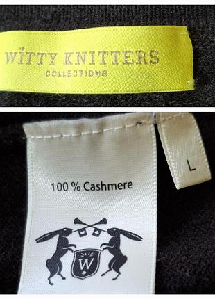 Свитер/100%кашемир/пуловер /witty knitters 7