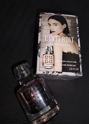 Linterdit givenchy