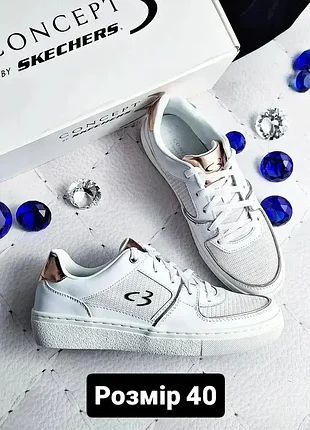 Skechers оригінал білі шкіряні кросівки із золотими вставками