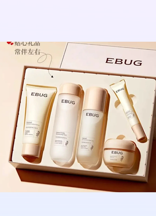 Жіночі подарункові набори ebug oatmeal 5 засобів для догляду за обличчям