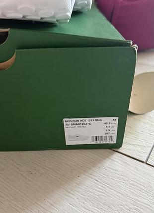 Кросівки lacoste 2