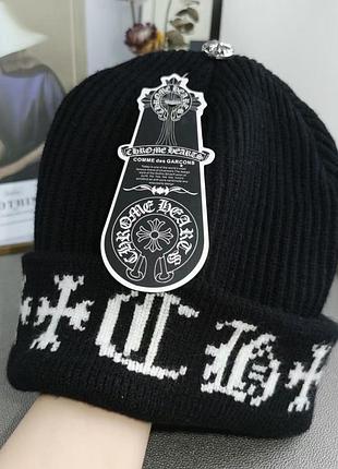 Шапка зимова chrome hearts
