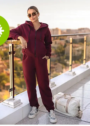 Костюм утеплений