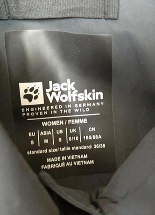 Плащ, пальто jack wolfskin 9