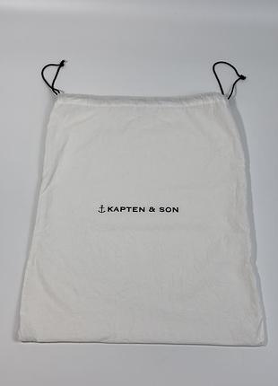 Фірмовий пильник kapten & son (мішок для зберігання сумки, рюкзака