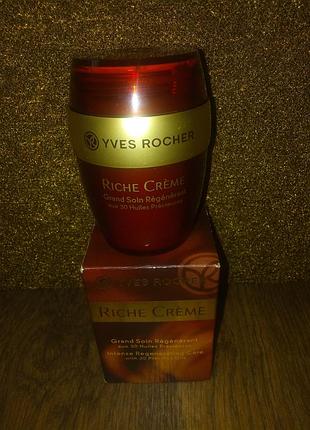 Крем для обличчя yves rocher riche creme regeneration