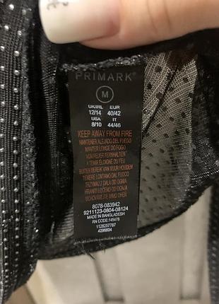 Сітка primark. камінці. р. м 6
