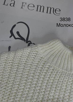 Светр молочний 7