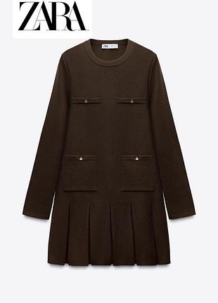 Стильна сукня плісе zara