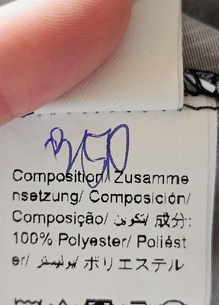 Сукня romwe 9