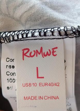Сукня romwe 8