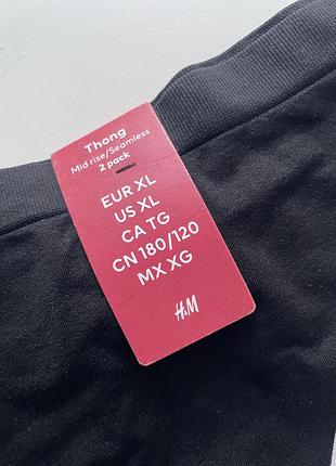 2 шт набір еластичних трусиків h&m 4