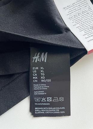 2 шт набір еластичних трусиків h&m 6