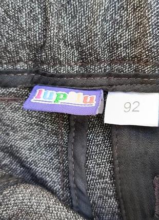 Штаники на хлопчика 3