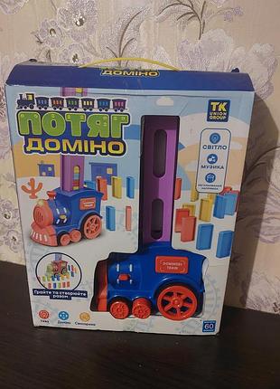 Развивающая игрушка поезд домино